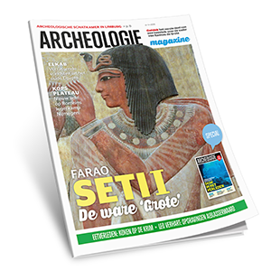 ARCH_cover_3D